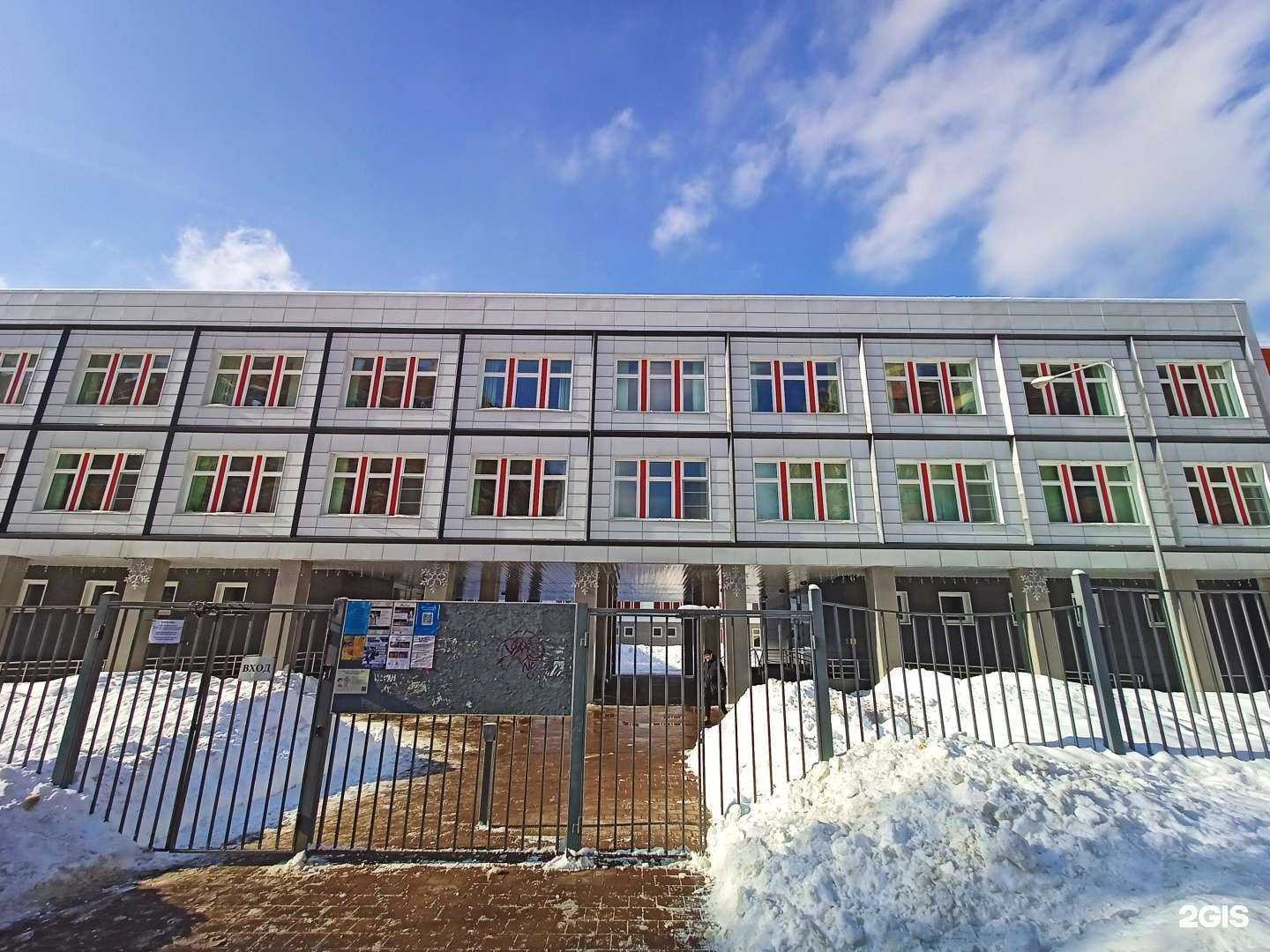 Отзывы на компанию FreeStyle в г. Пушкино c фото