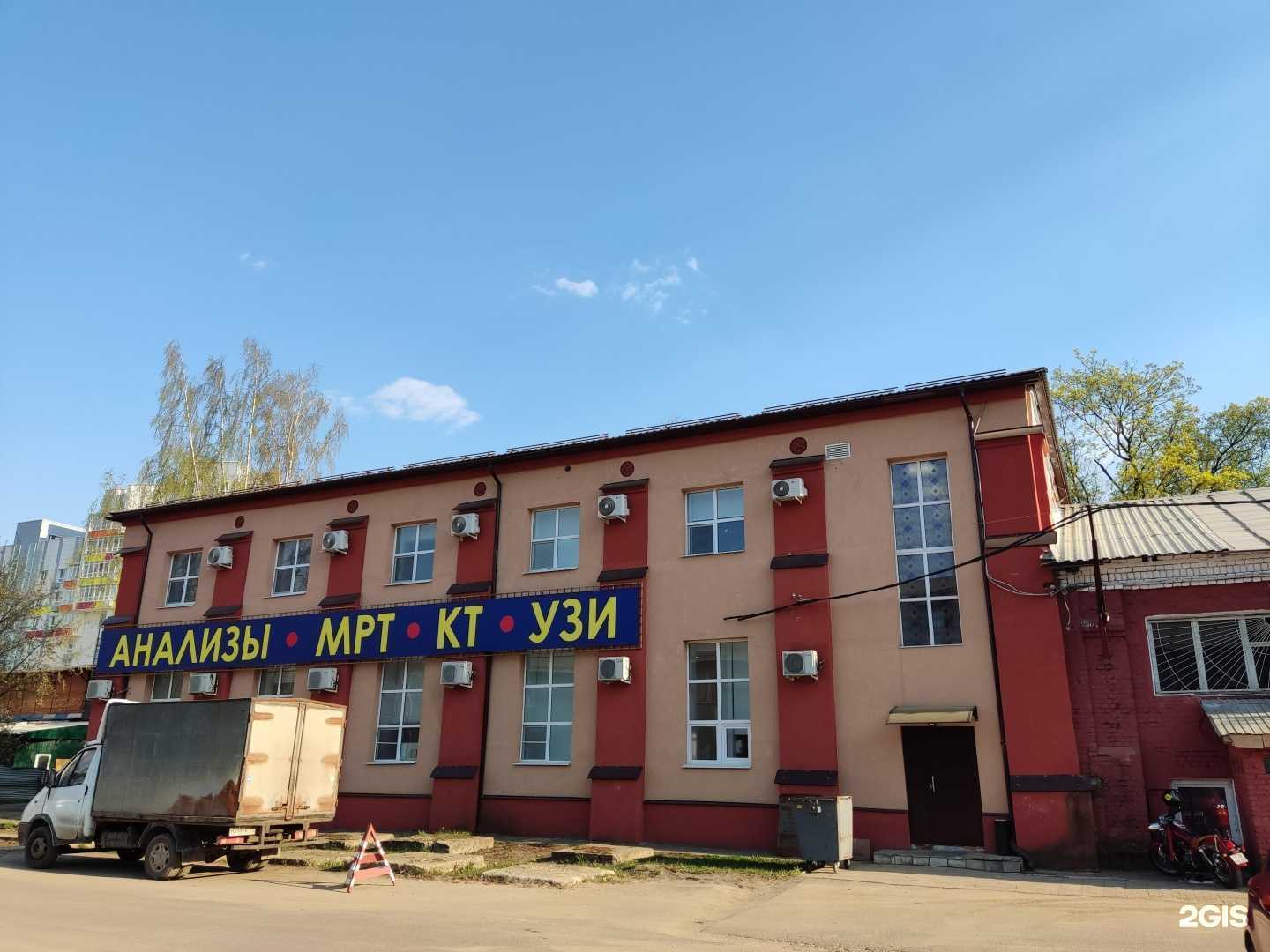 Отзывы на компанию ТомоГрад в Щёлкове c фото - фотография 2 из 2