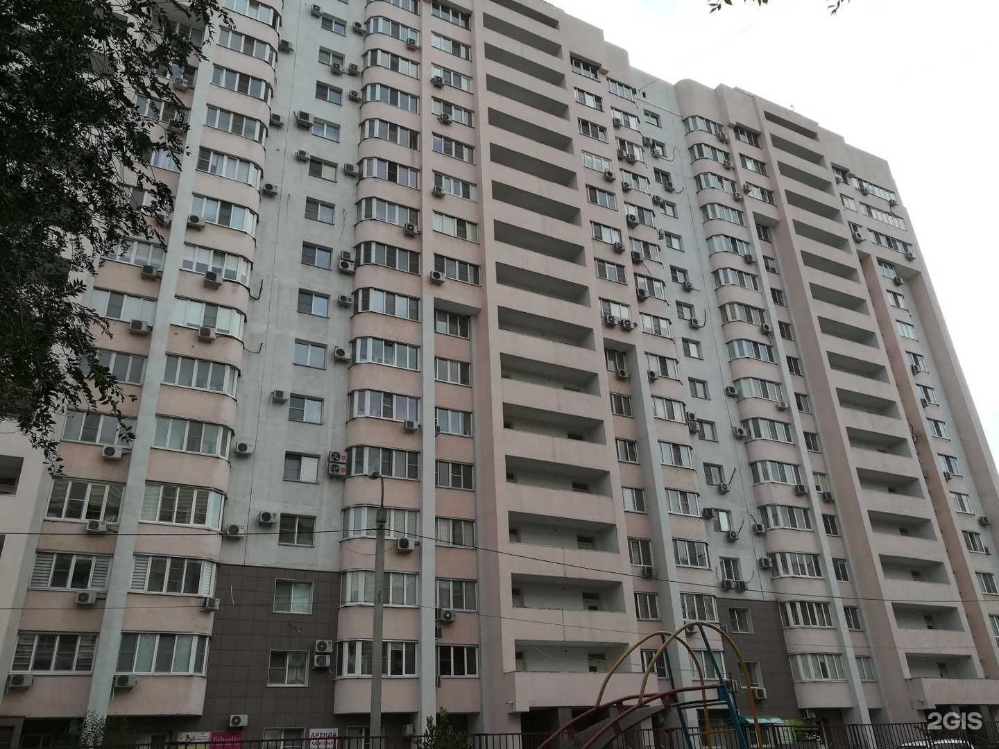 Отзывы на компанию Чеховъ в Волгограде c фото - фотография 2 из 2