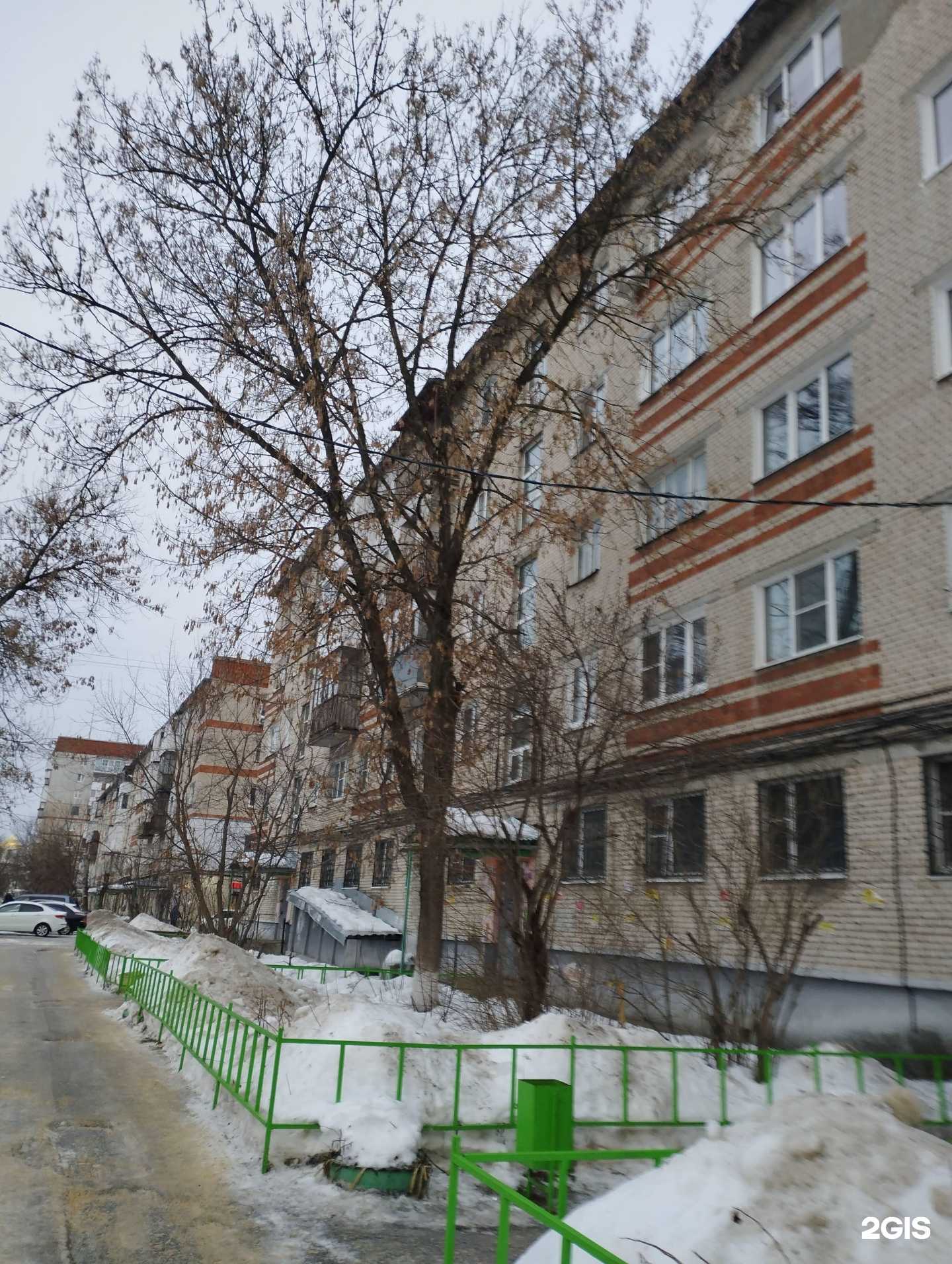 Отзывы на компанию Парикмахерская №1 в Дзержинске c фото - фотография 2 из 2