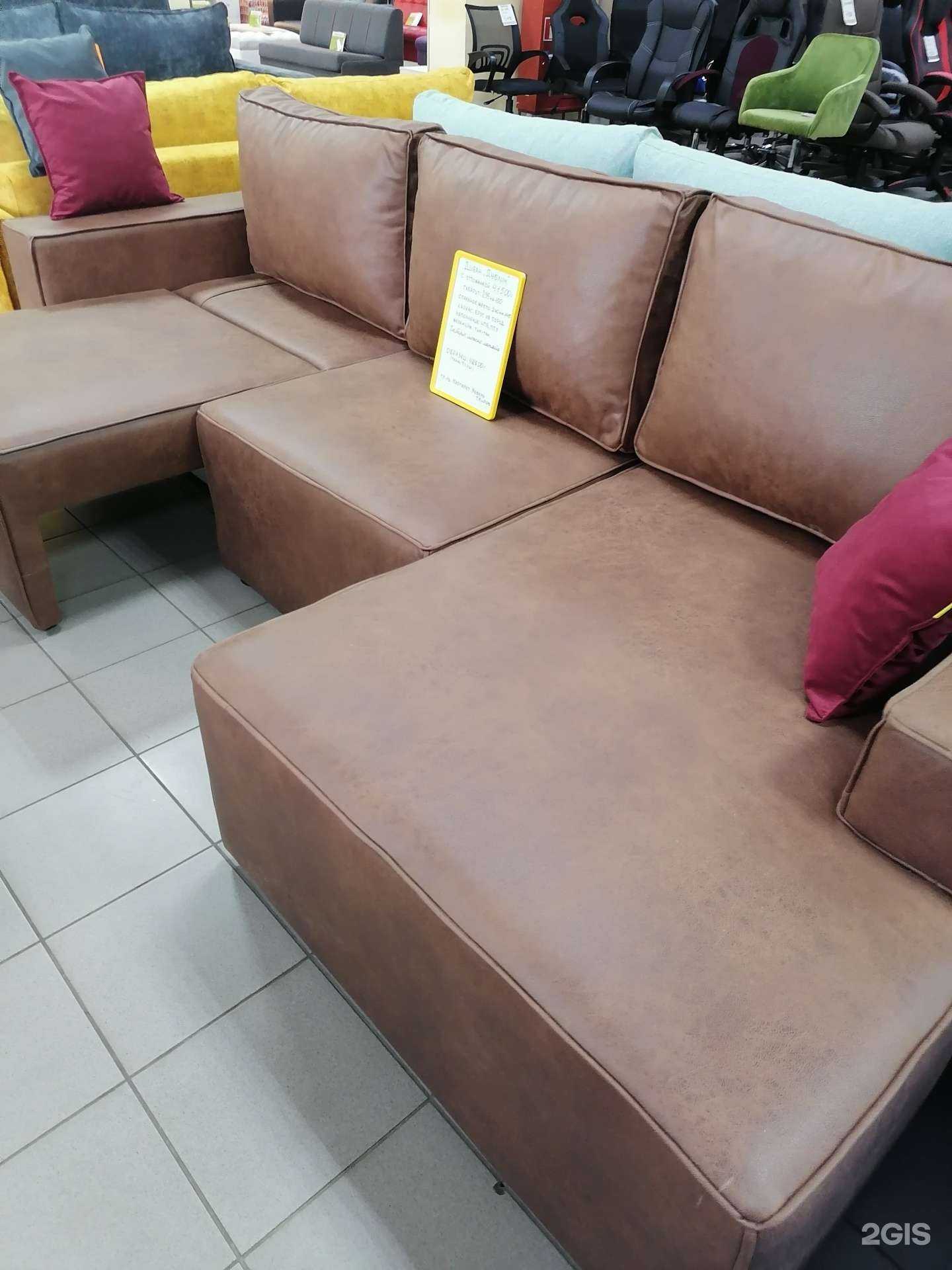 Отзывы на компанию Маргарет мебель в Кирове c фото