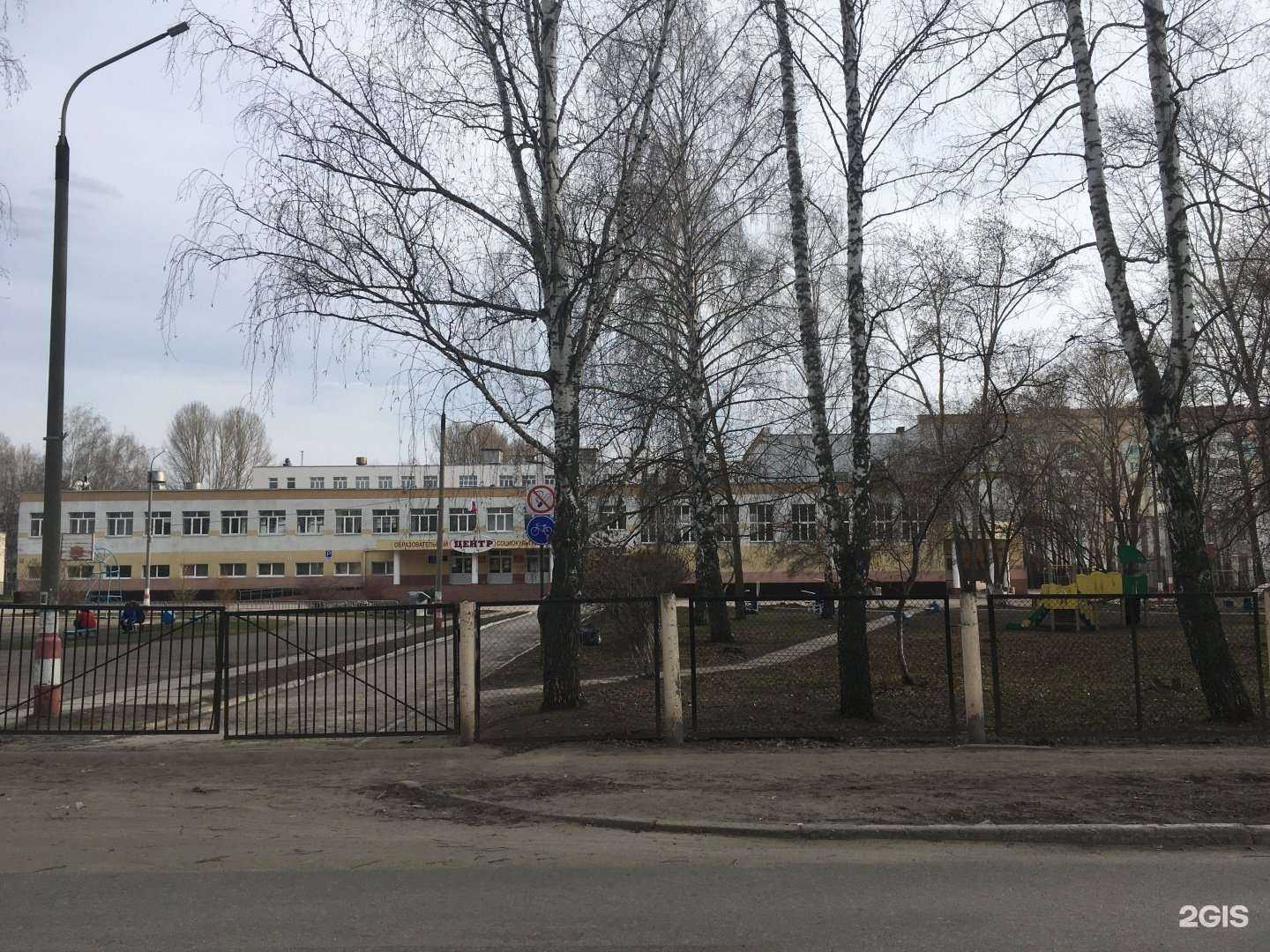 Отзывы на компанию Средняя школа №19  в Димитровграде c фото