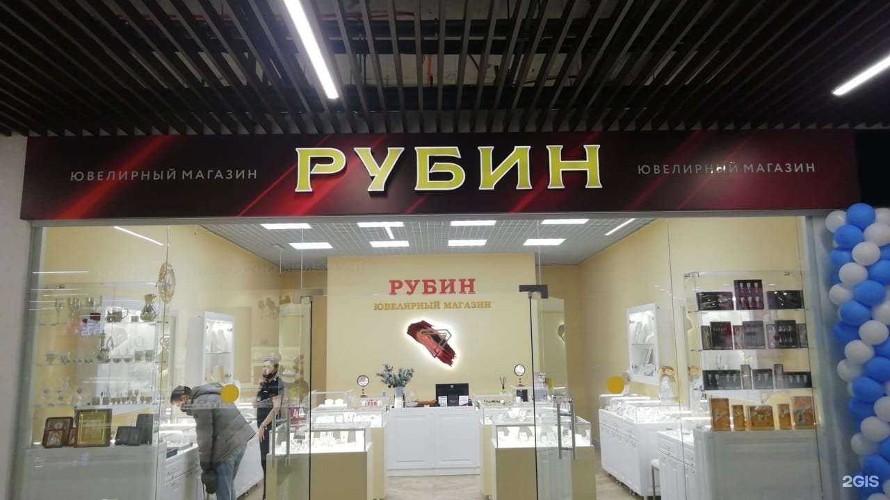 Отзывы на компанию Фактор-А в Нижневартовске c фото