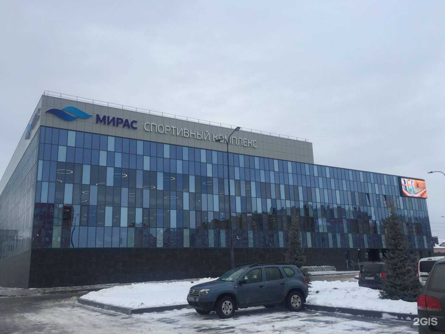 Отзывы на компанию Федерация художественной гимнастики юго-востока Республики Татарстан в Альметьевске c фото - фотография 2 из 2