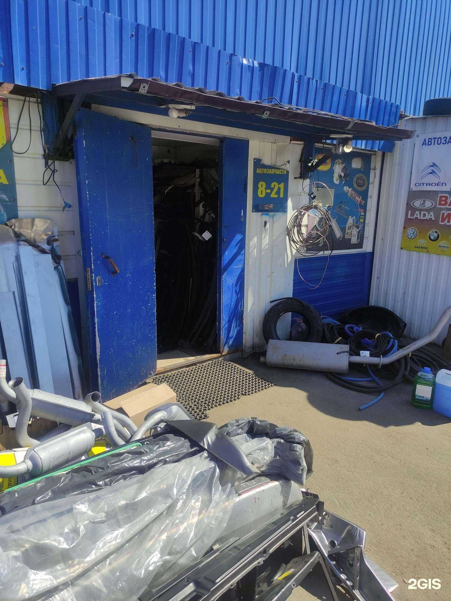 Отзывы на компанию Магазин слесарных инструментов в г. Королёв c фото