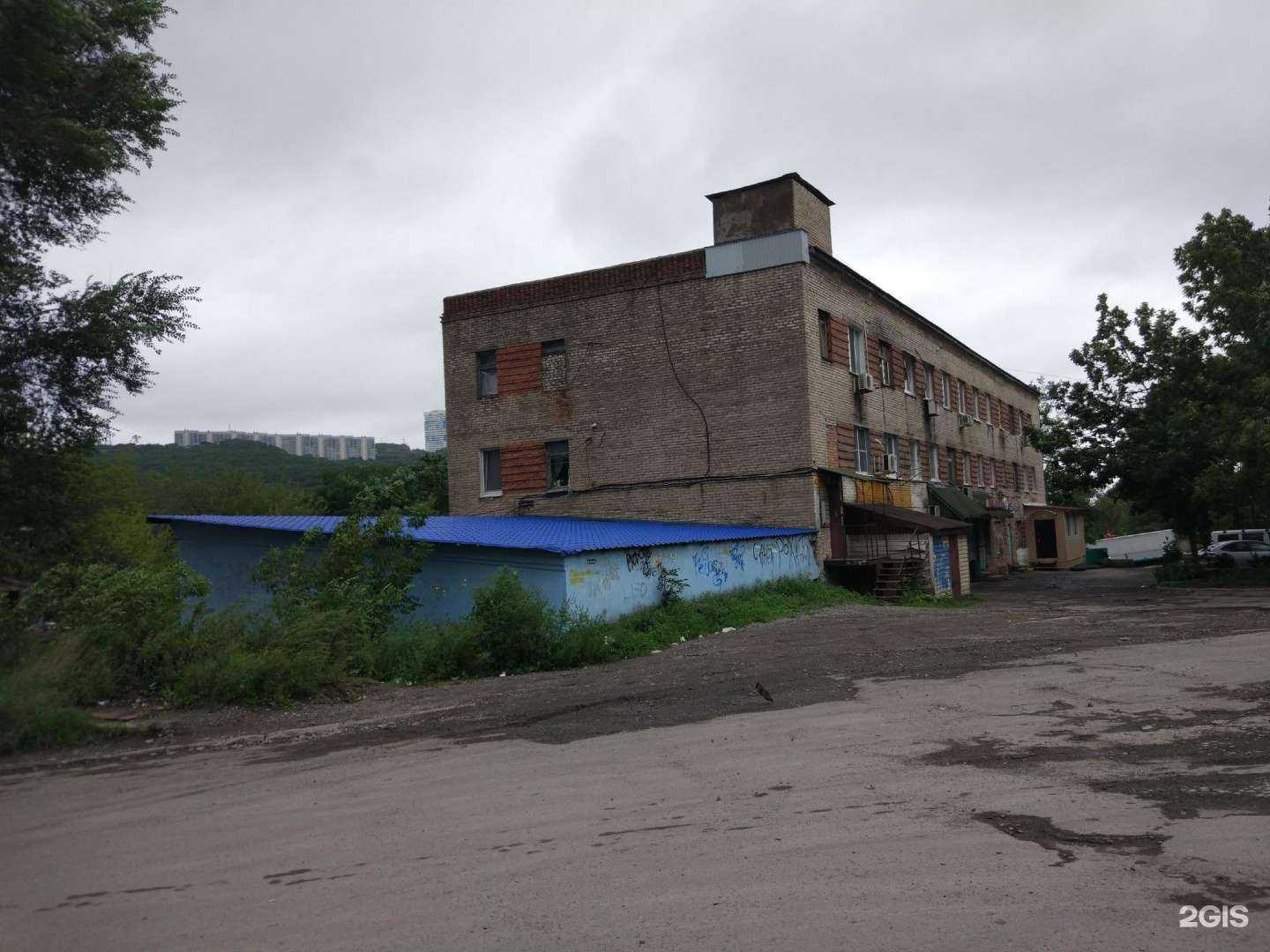 Отзывы на компанию Тюб сити в Владивостоке c фото - фотография 2 из 2