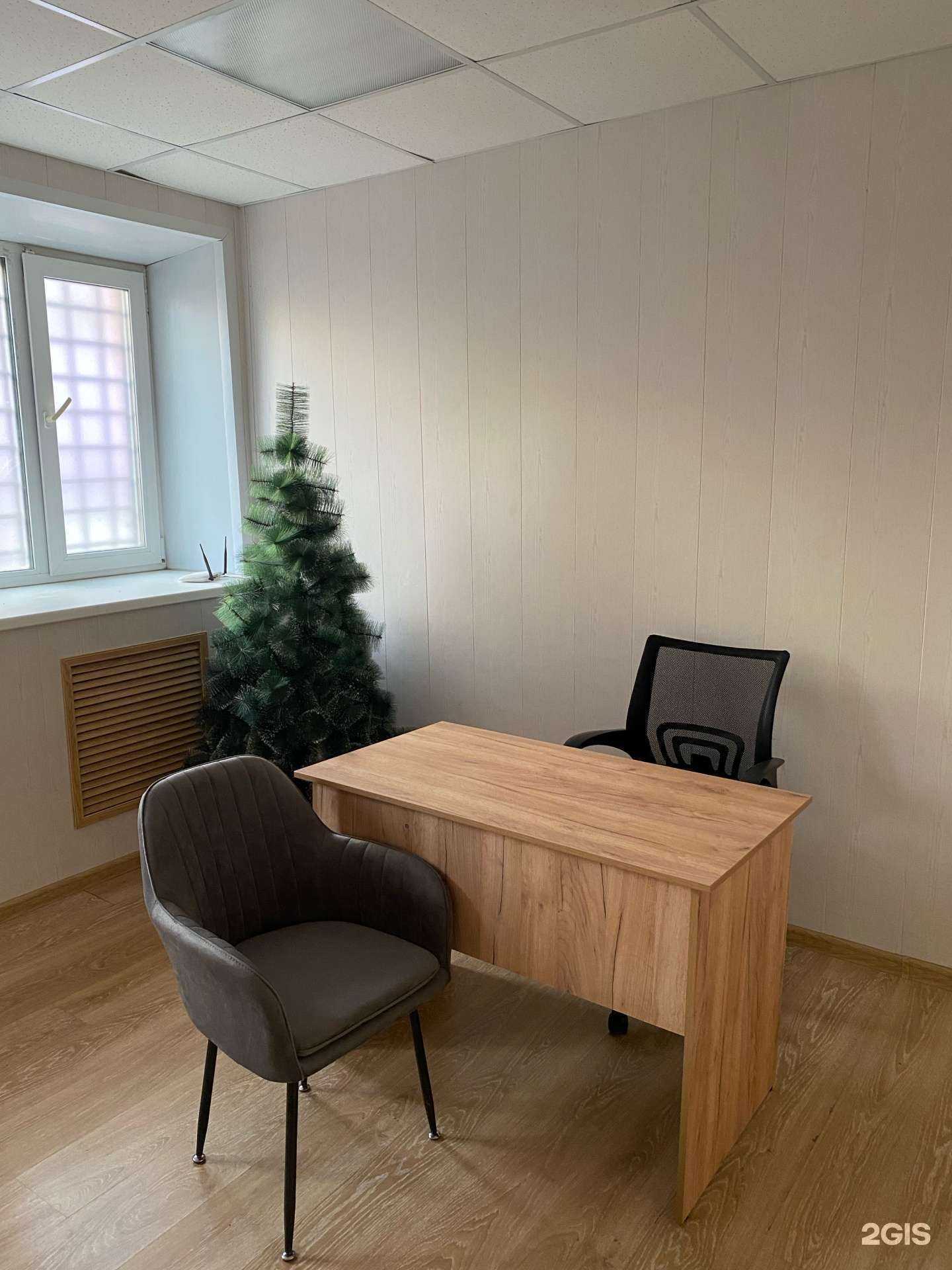 Отзывы на компанию Person 2 person в г. Челябинск c фото