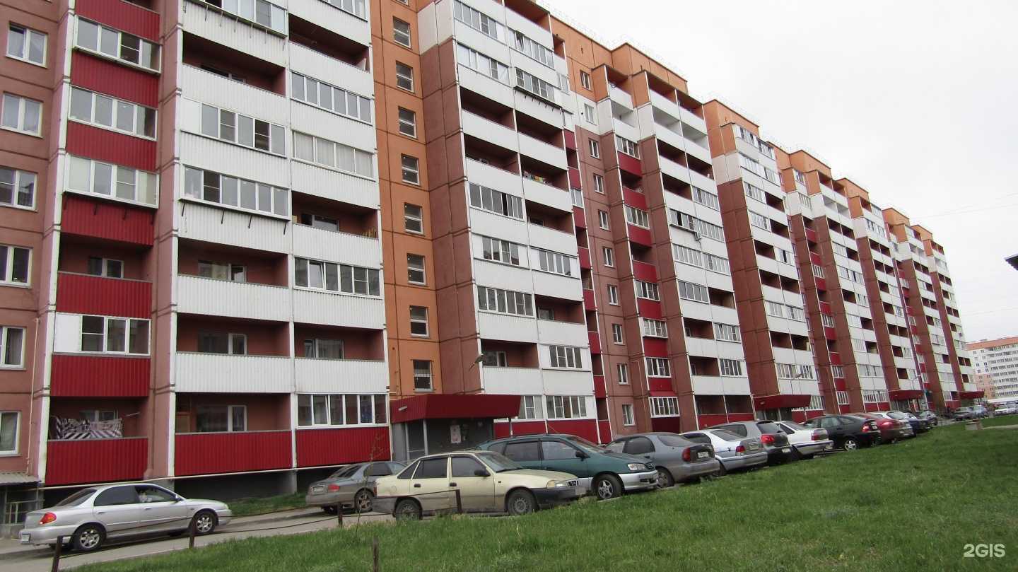 Отзывы на компанию Живая вода в Магнитогорске c фото - фотография 2 из 2