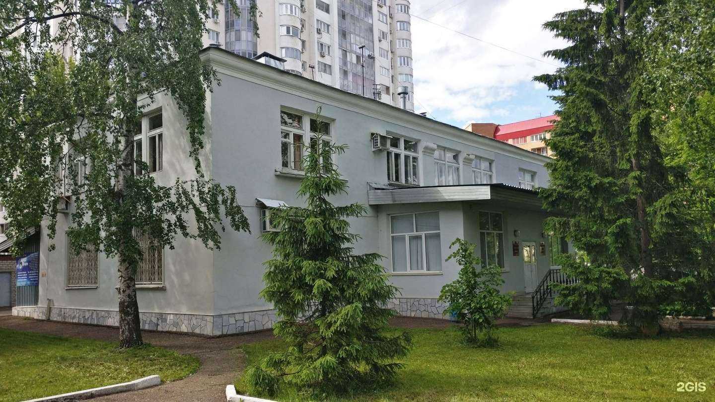 Отзывы на компанию Мир печати в Уфе c фото