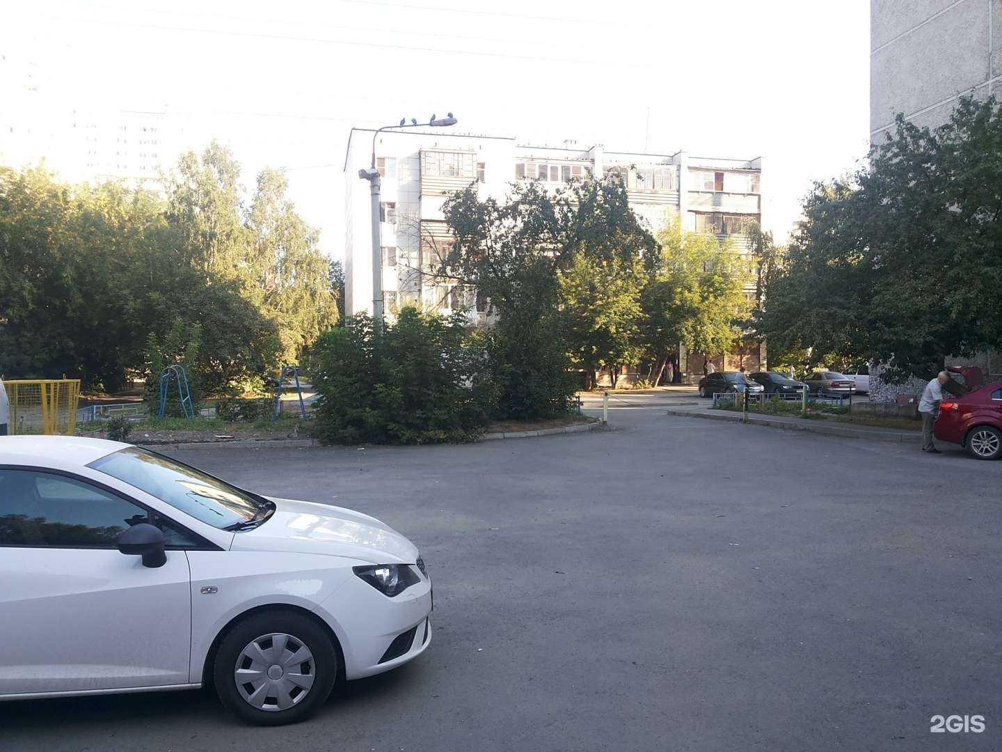 Отзывы на компанию Мастер-Сантехник в Екатеринбурге c фото - фотография 2 из 2