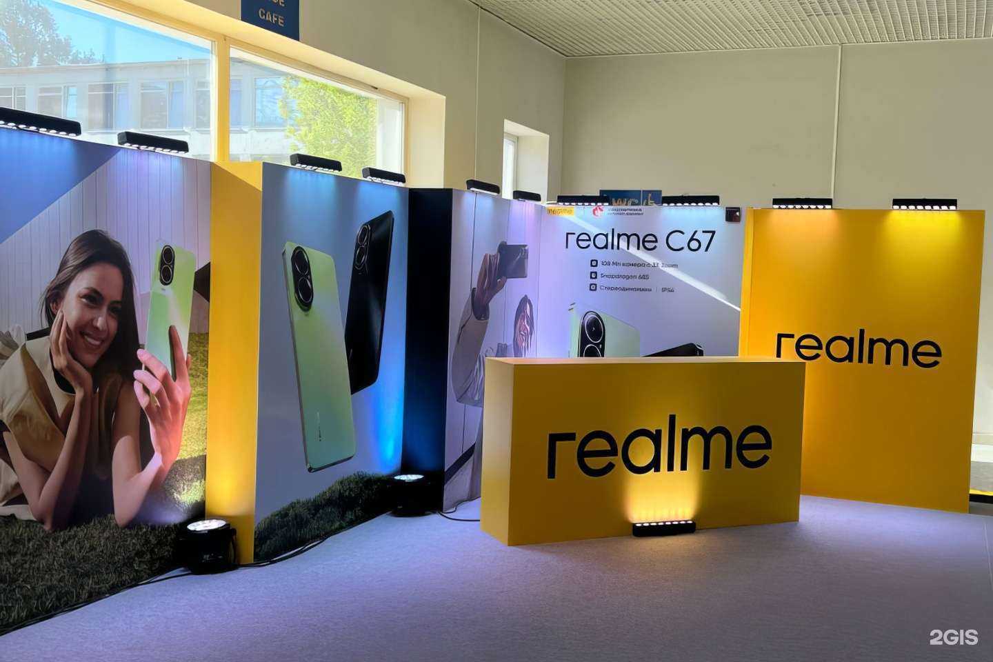 Отзывы на компанию Аджика в г. Калуга c фото