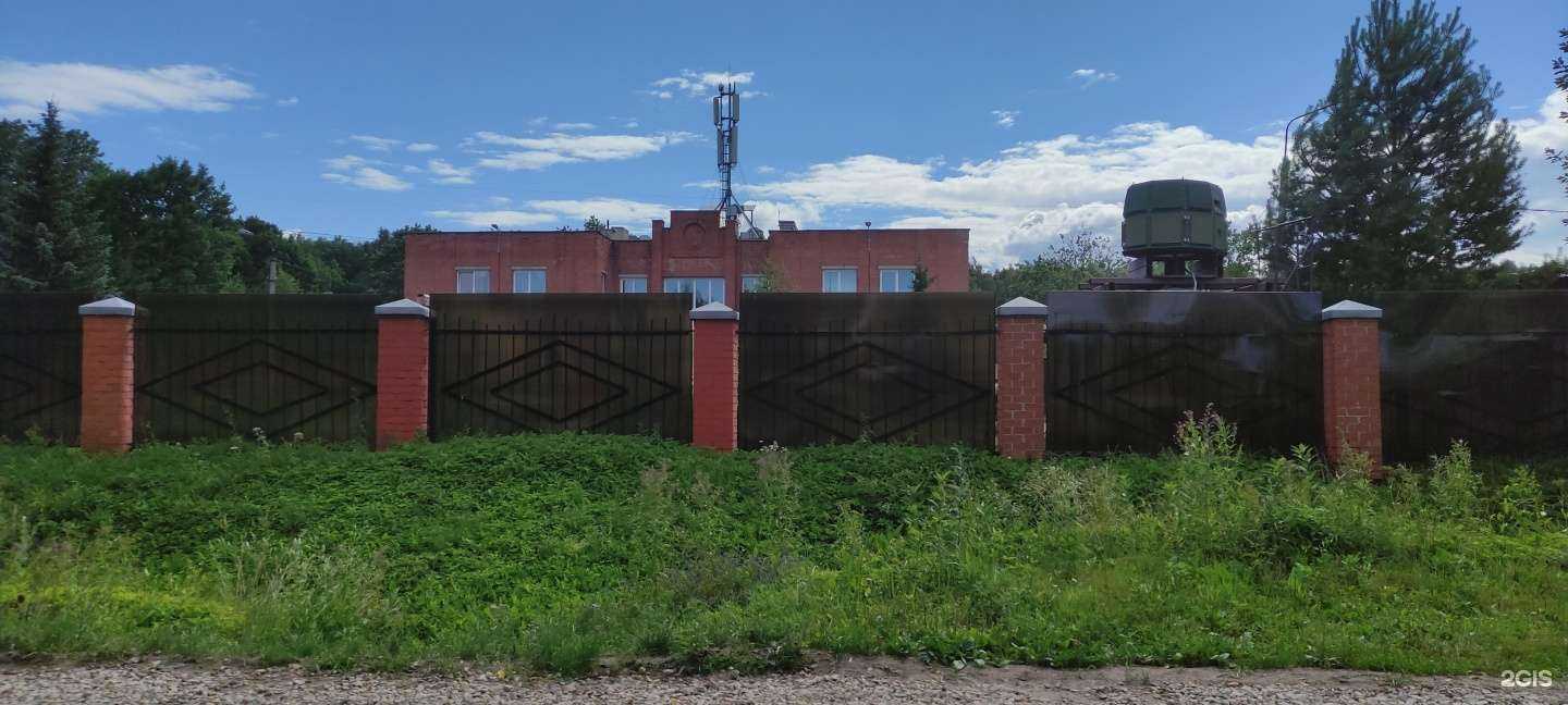 Отзывы на компанию Плазма заказ в Фрязине c фото