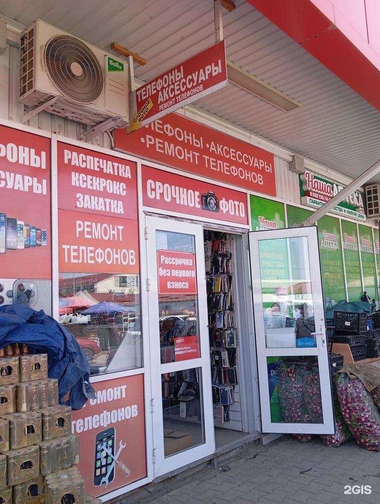 Отзывы на компанию Центр копировальных услуг в г. Грозный c фото