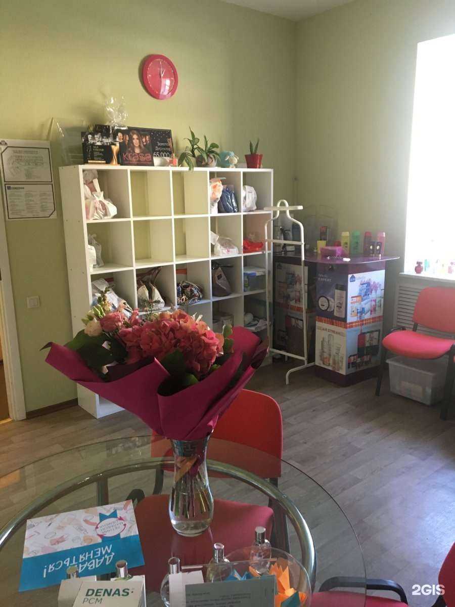 Отзывы на компанию Faberlic в г. Петрозаводск c фото