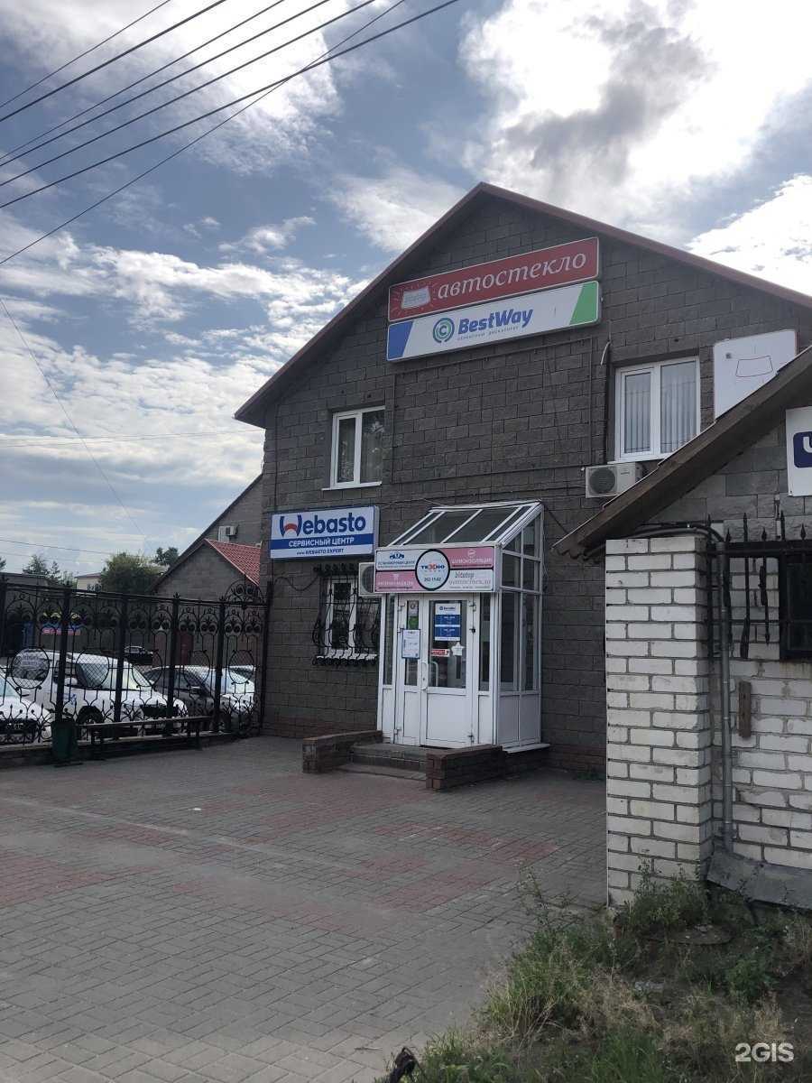 Отзывы на компанию Аларм центр в г. Нижний Новгород c фото