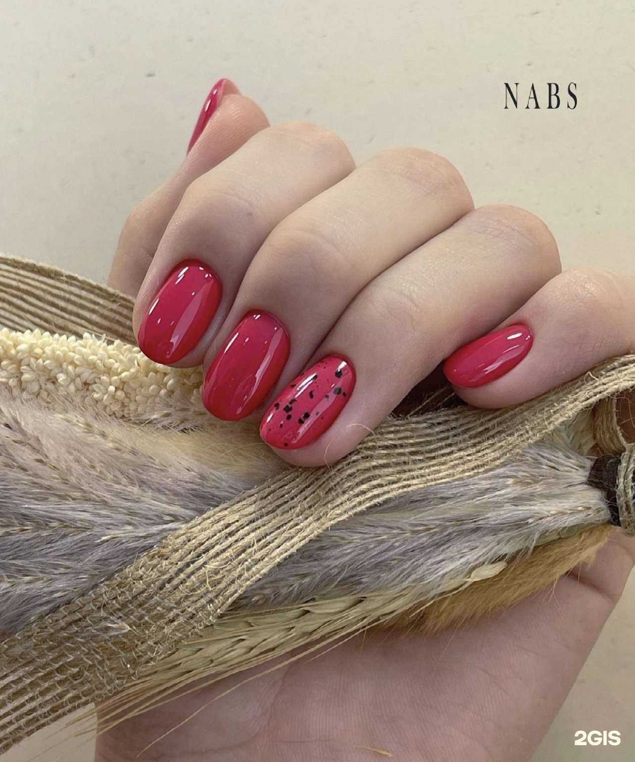 Отзывы на компанию NABS в г. Магнитогорск c фото