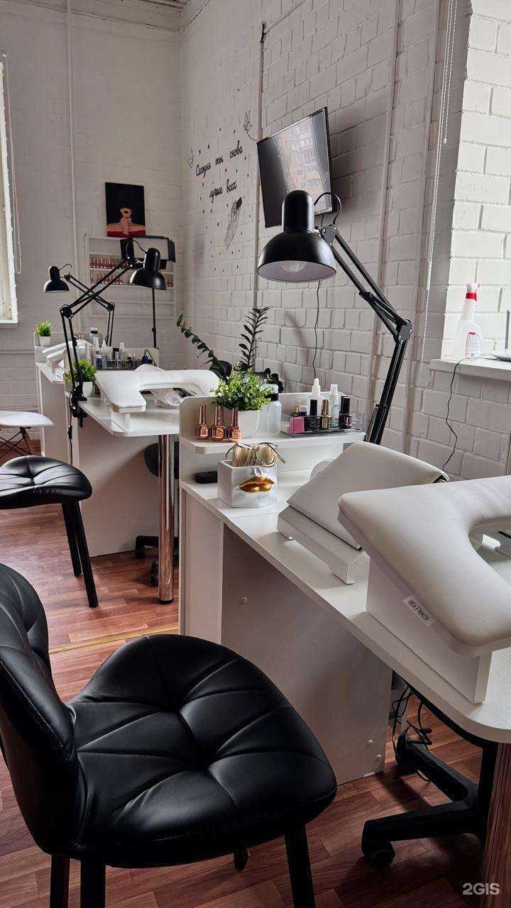 Отзывы на компанию MQ Beauty Studio в Казани c фото