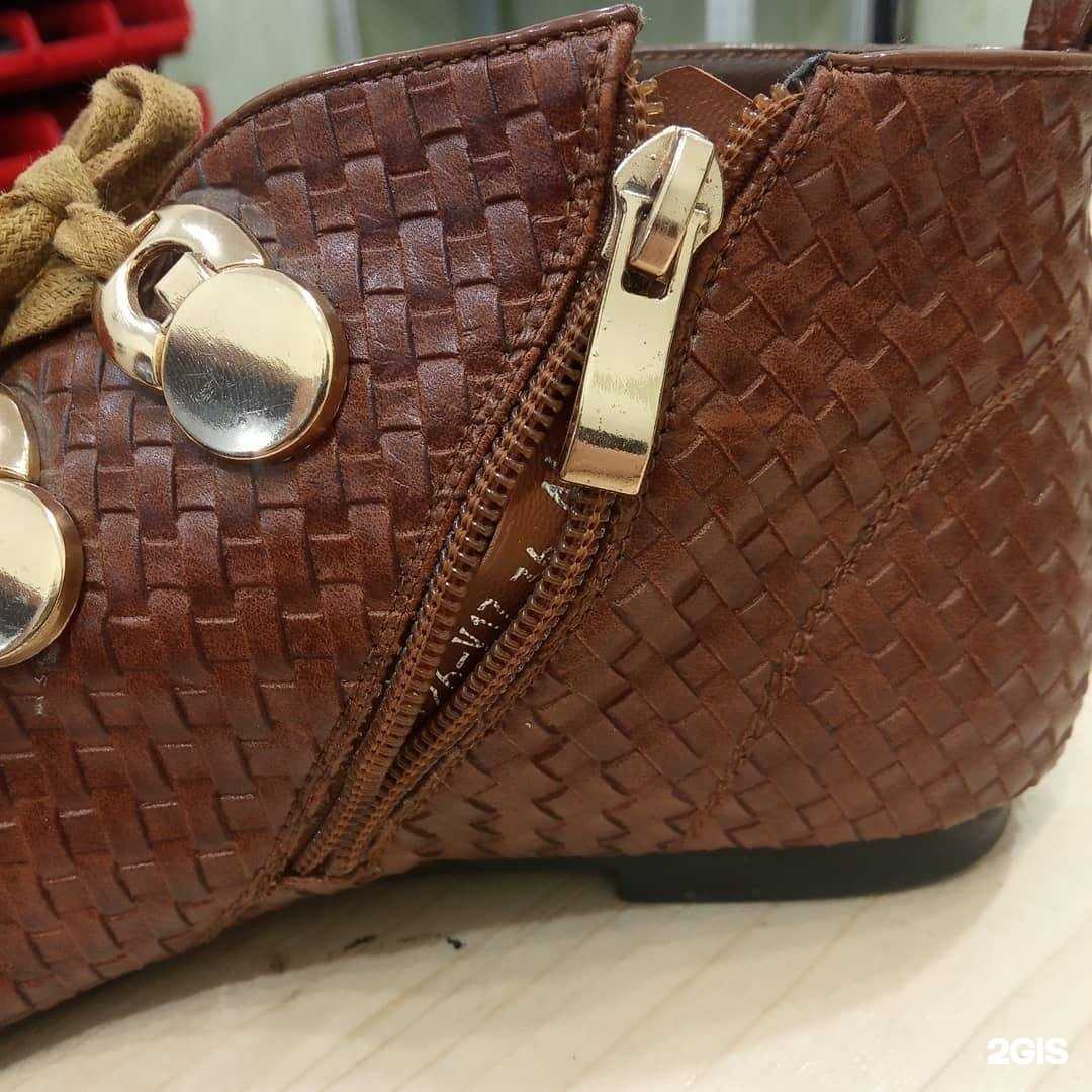 Отзывы на компанию Обувная мастерская в Старом Осколе c фото