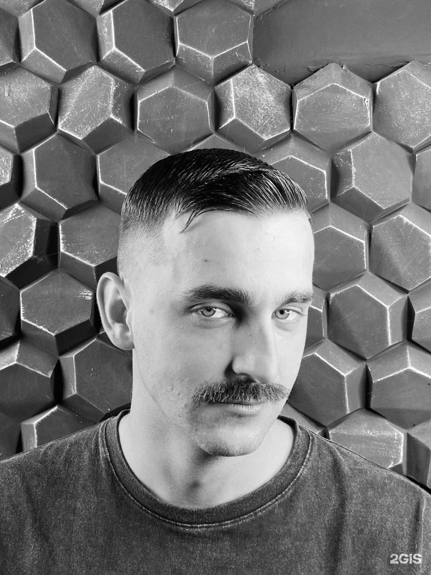 Отзывы на компанию Chip в Наро-Фоминске c фото