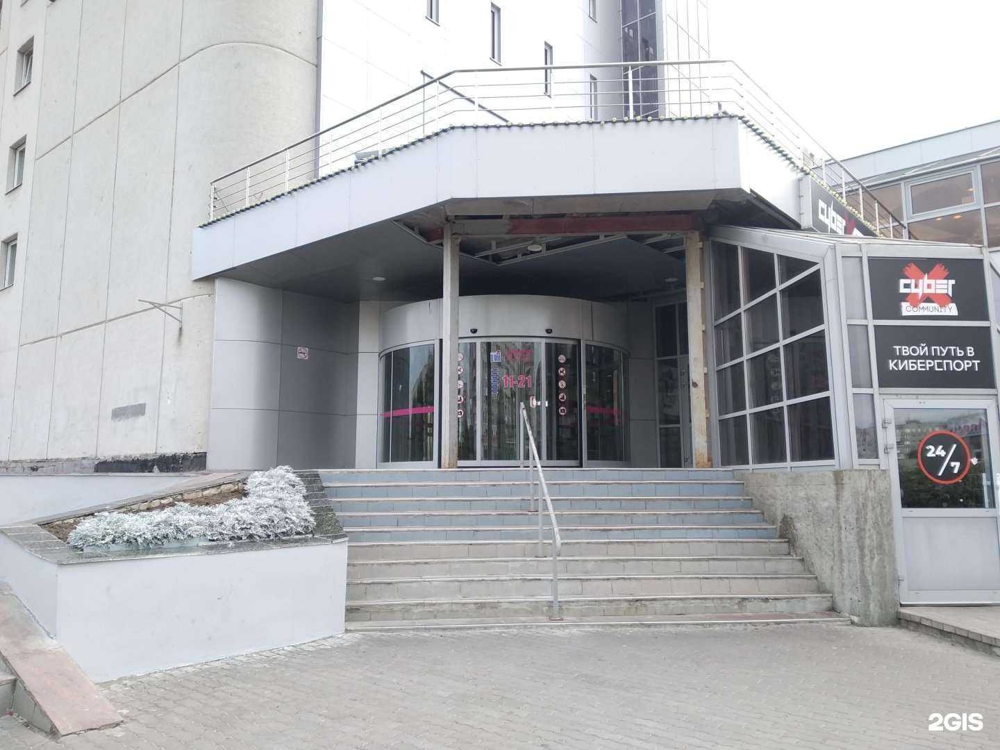 Отзывы на компанию Бриллианты Беломорья в Северодвинске c фото