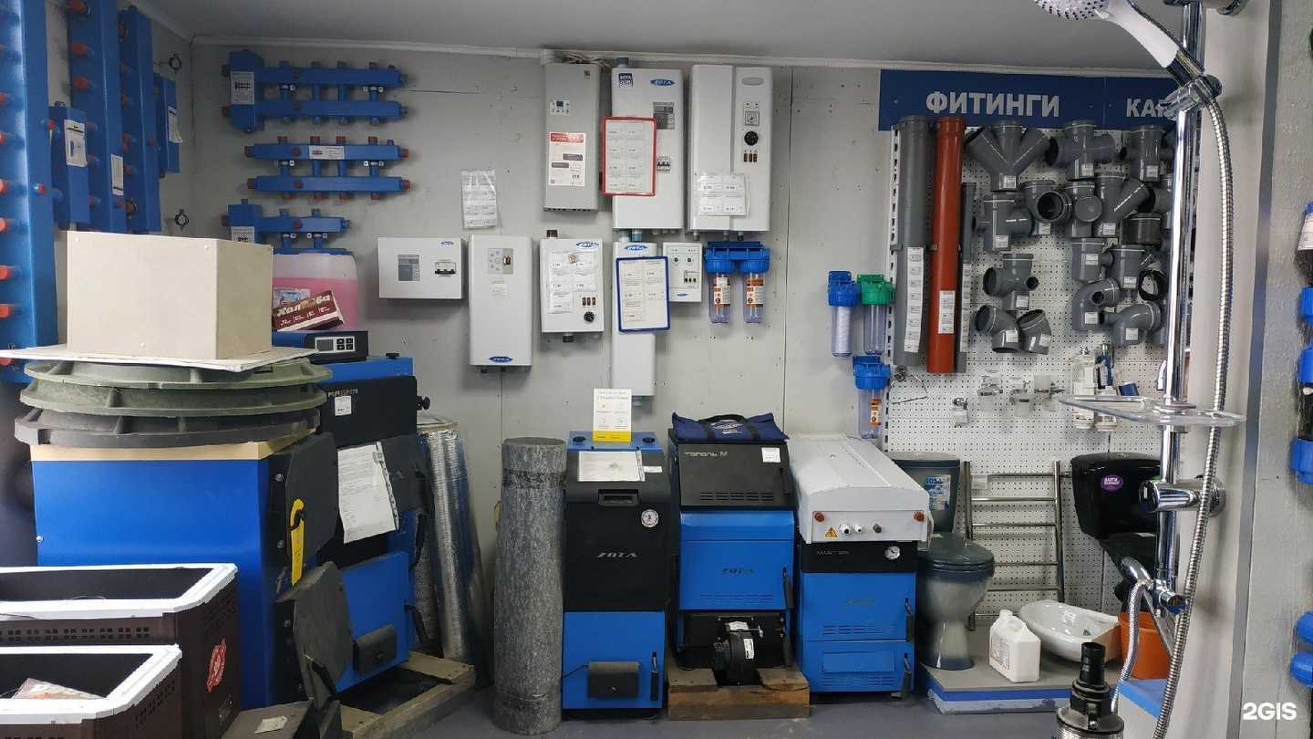 Отзывы на компанию Теплосила в г. Улан-Удэ c фото