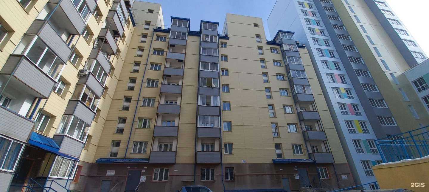 Отзывы на компанию Astika в Иркутске c фото - фотография 2 из 2