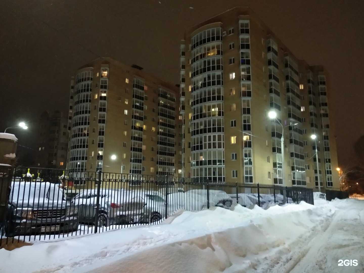 Отзывы на компанию Заволжская жемчужина в Ярославле c фото - фотография 2 из 2