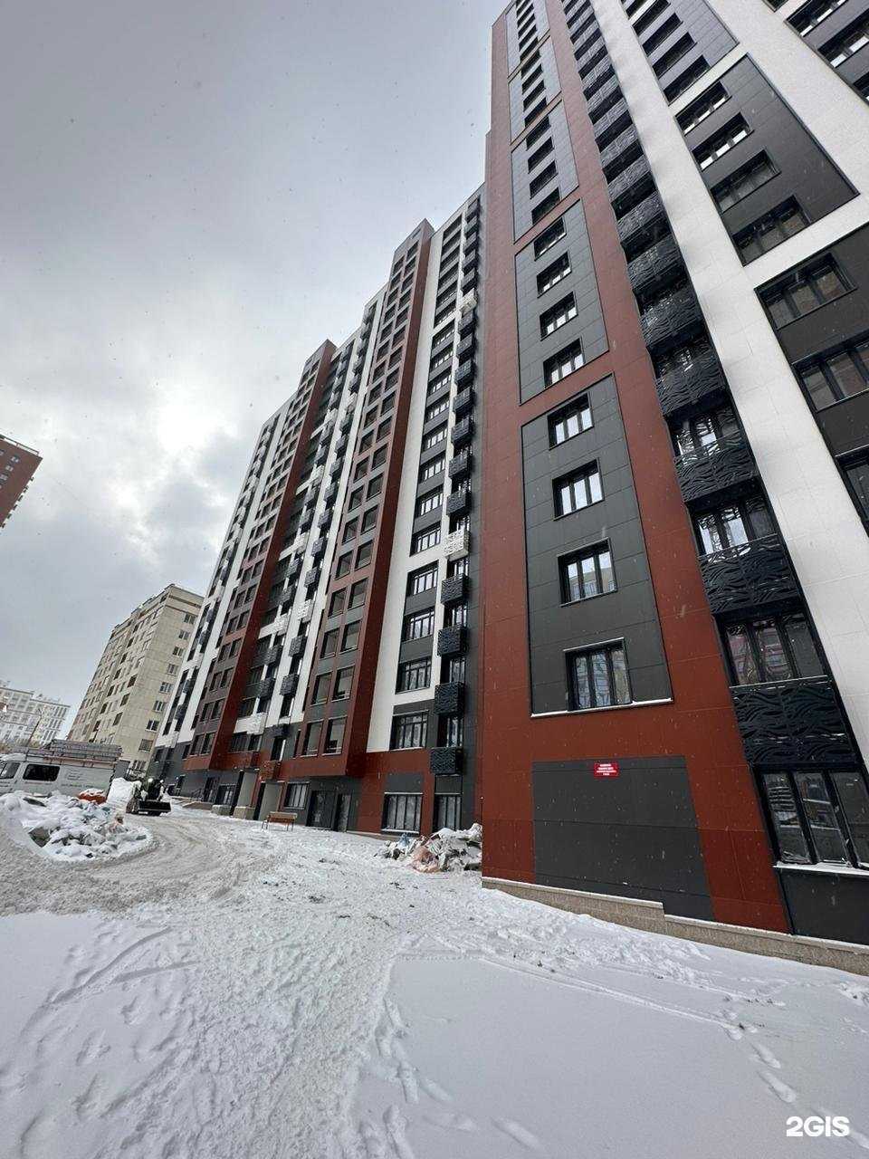 Отзывы на компанию Life в Уфе c фото - фотография 2 из 2