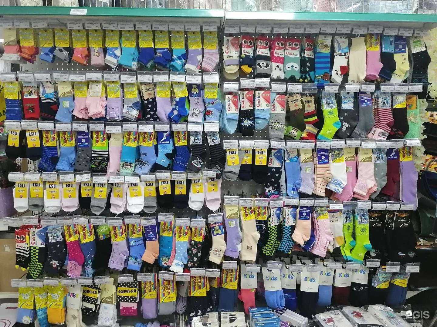 Отзывы на компанию Усадьба в Белгороде c фото