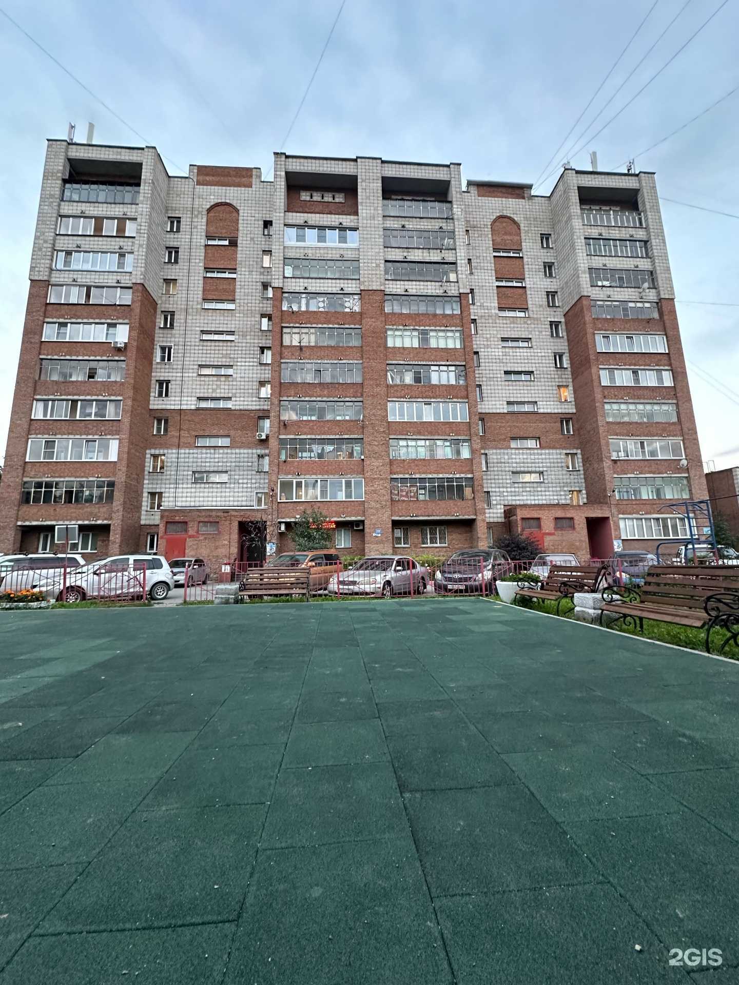 Отзывы на компанию Альтернатива в г. Новосибирск c фото