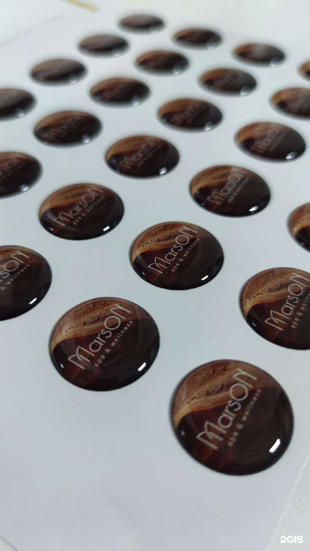 Отзывы на компанию Печати5 в Абакане c фото