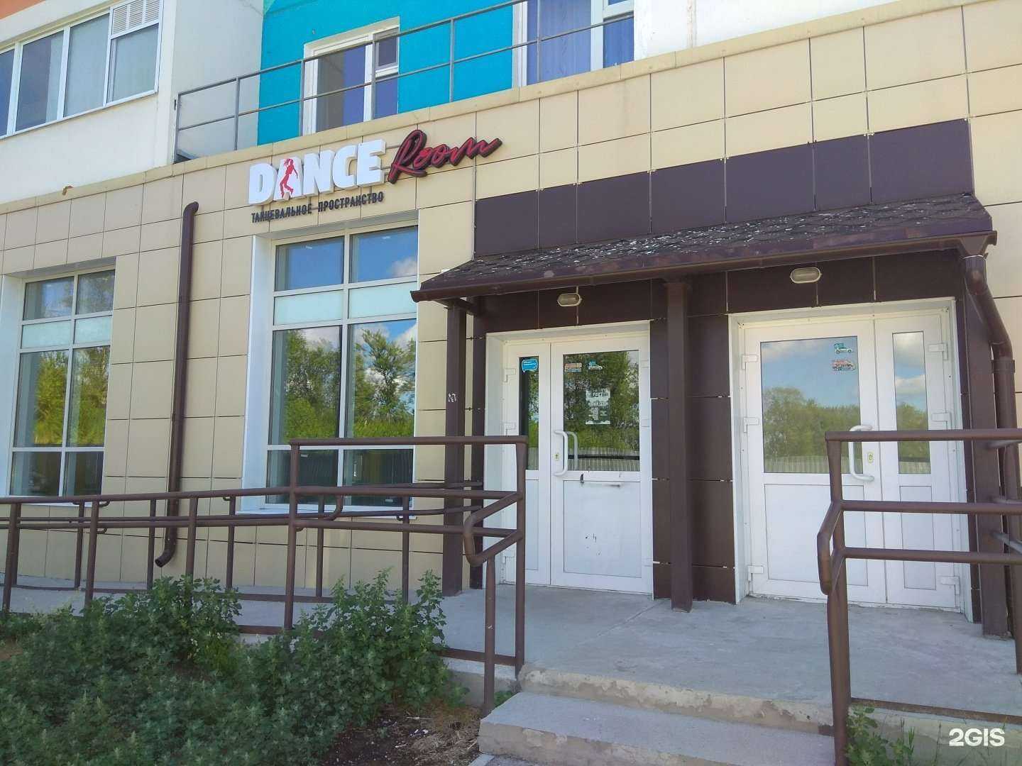 Отзывы на компанию Happy Feet в Перми c фото