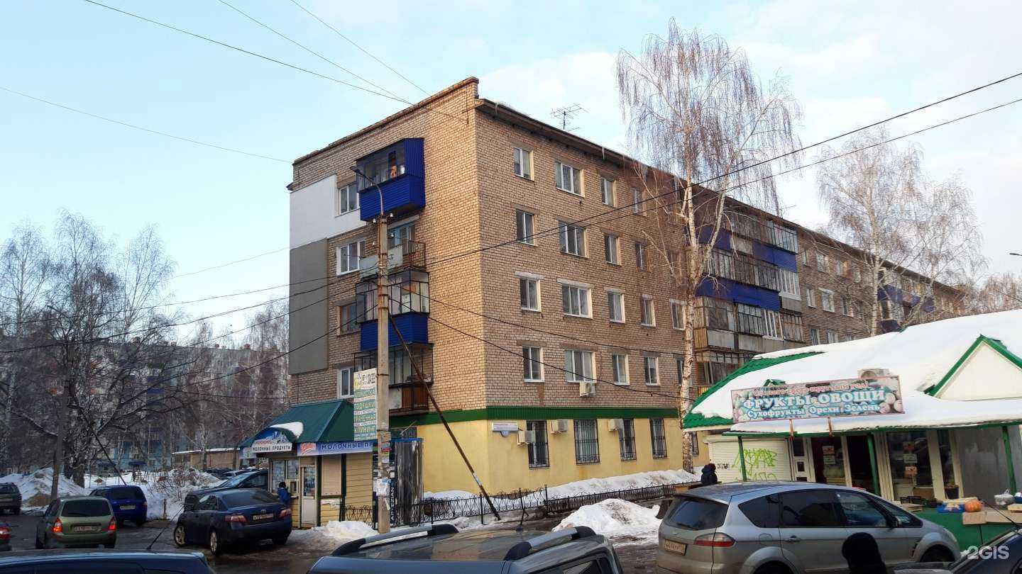 Отзывы на компанию Управление капитального строительства в Стерлитамаке c фото - фотография 2 из 2