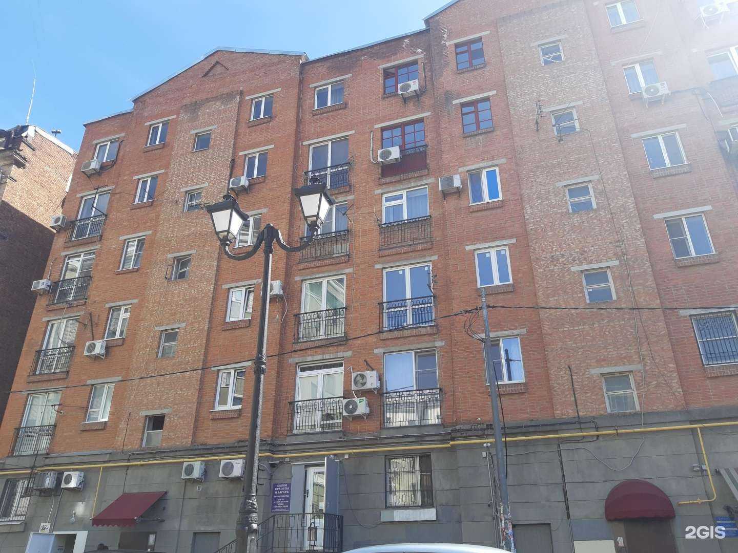 Отзывы на компанию Приоритет-Сервис в Ростове-на-Дону c фото - фотография 2 из 2