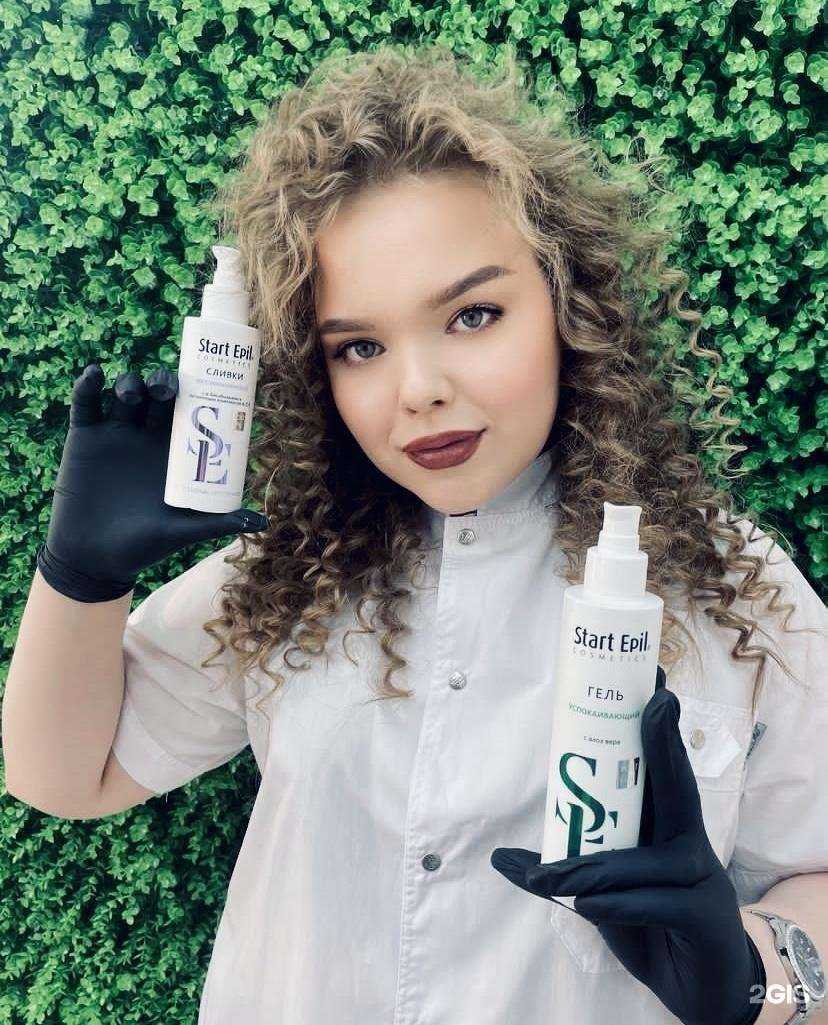 Отзывы на компанию Ализе в Новосибирске c фото