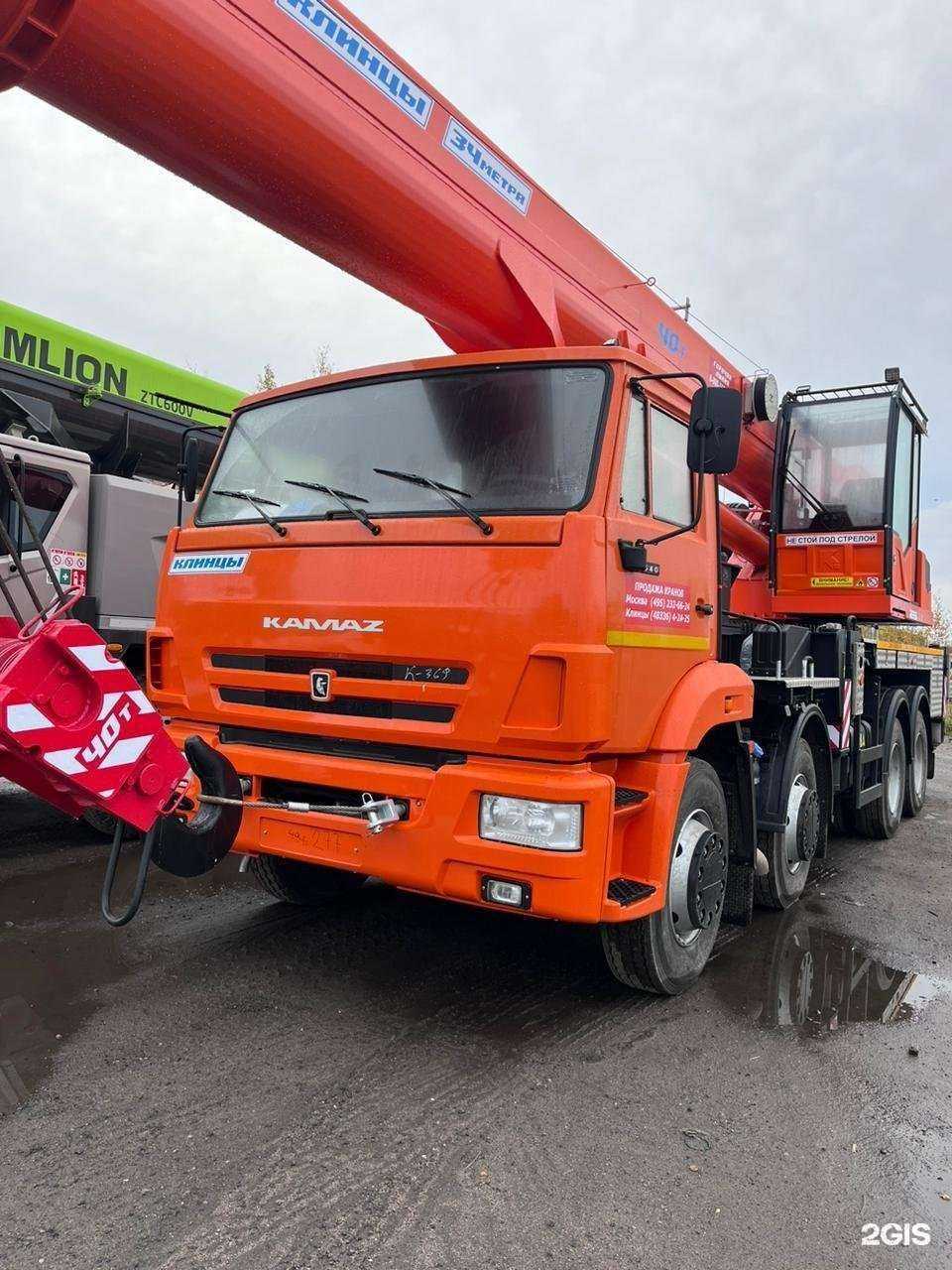 Отзывы на компанию Кран`ок в Северодвинске c фото