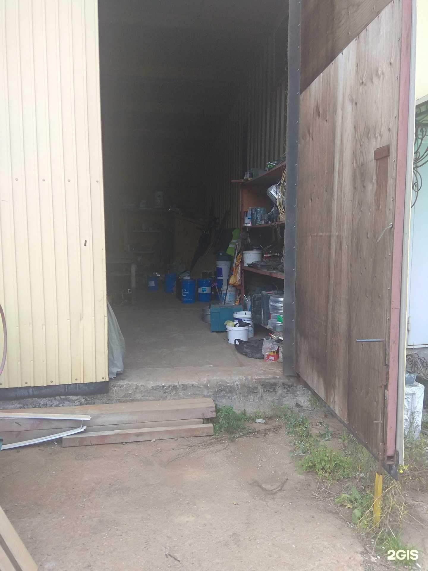 Отзывы на компанию Компания сварочных и общестроительных работ в г. Корсаков c фото