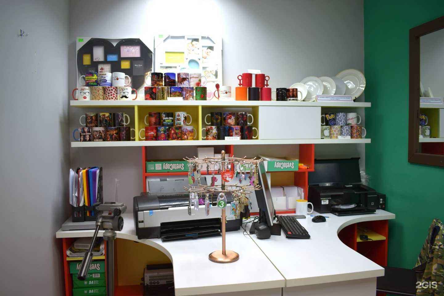 Отзывы на компанию НаталииПат в Ижевске c фото