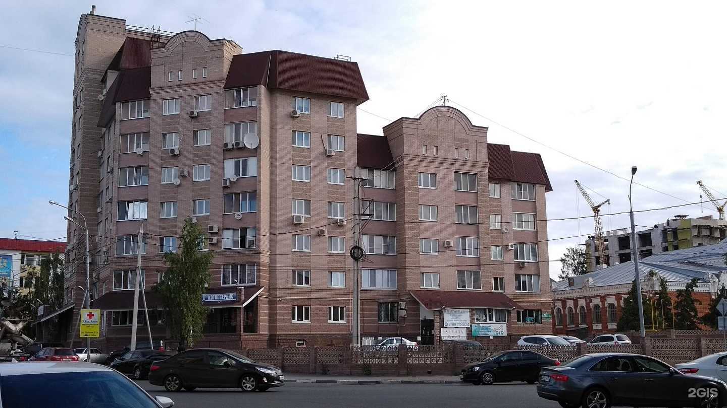 Отзывы на компанию Bright Camp в Ульяновске c фото - фотография 2 из 2