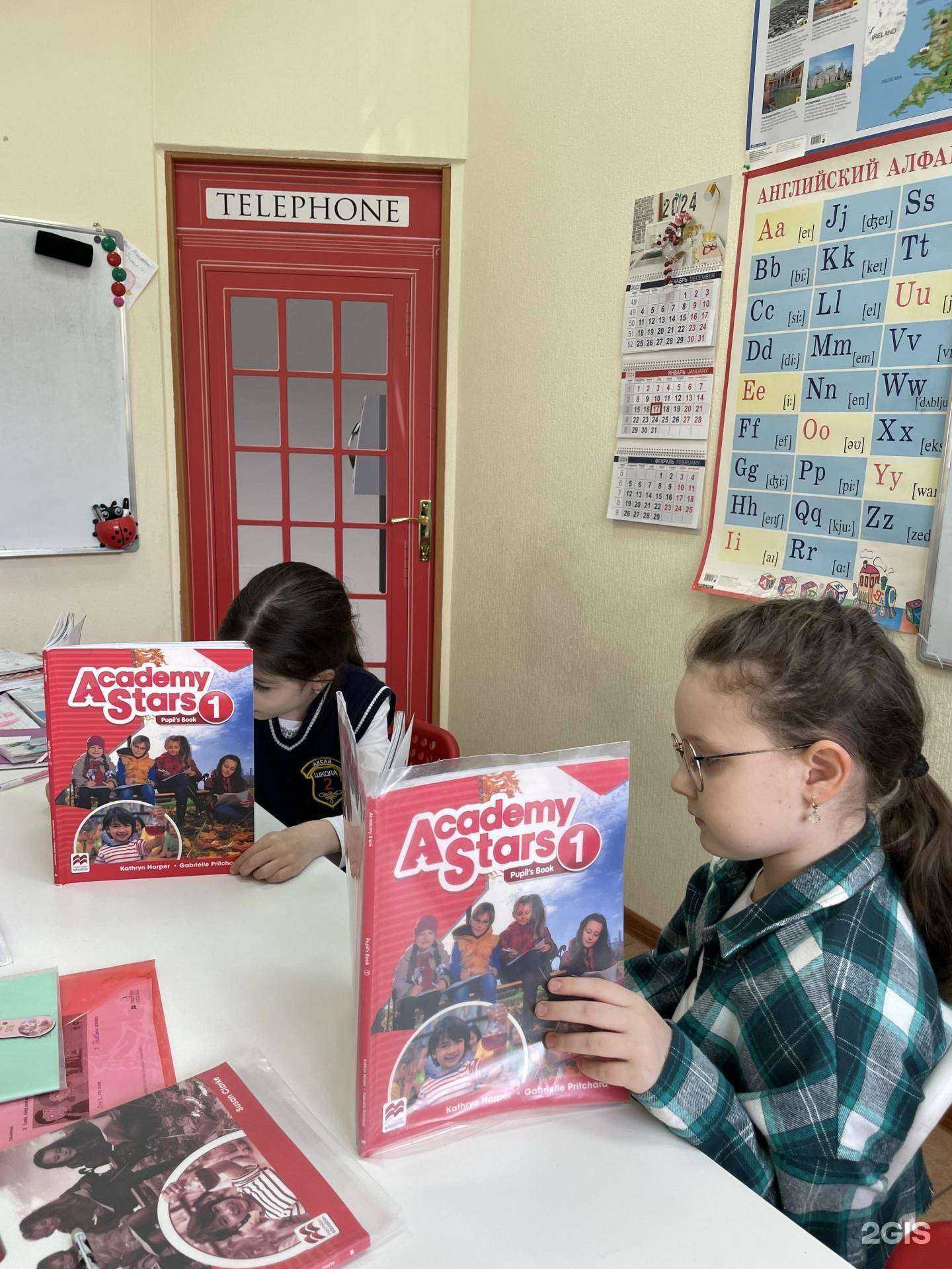 Отзывы на компанию Little Beetle в г. Аксай c фото