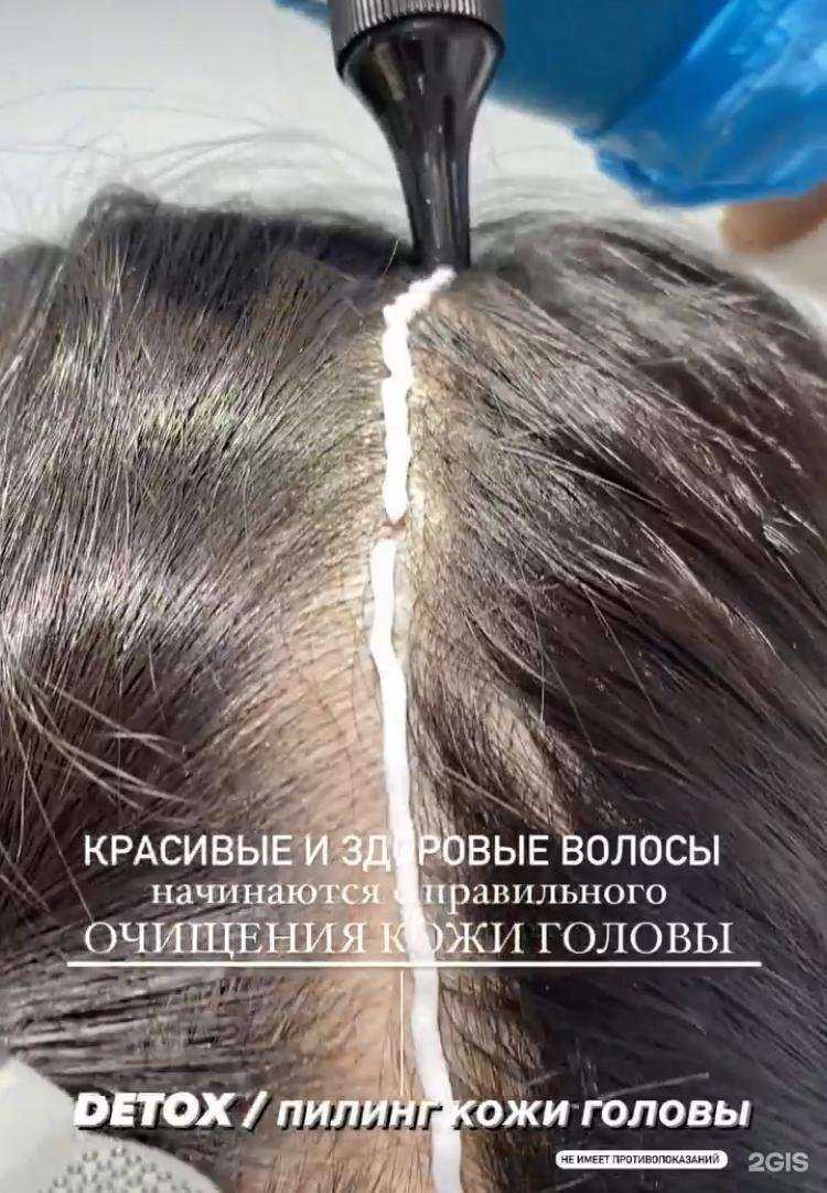 Отзывы на компанию Для Вас в Набережных Челнах c фото