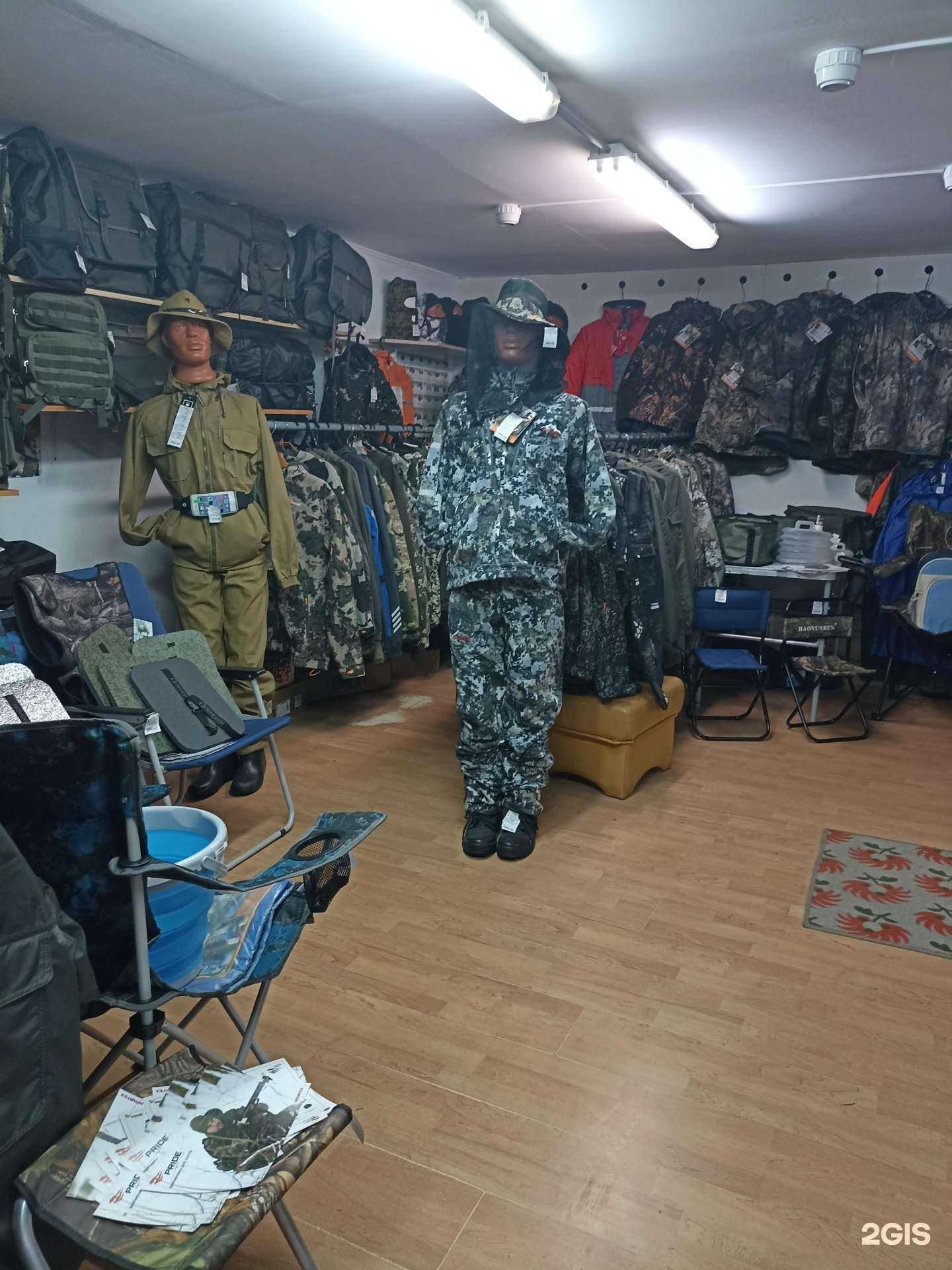 Отзывы на компанию Клёвое место в г. Выборг c фото