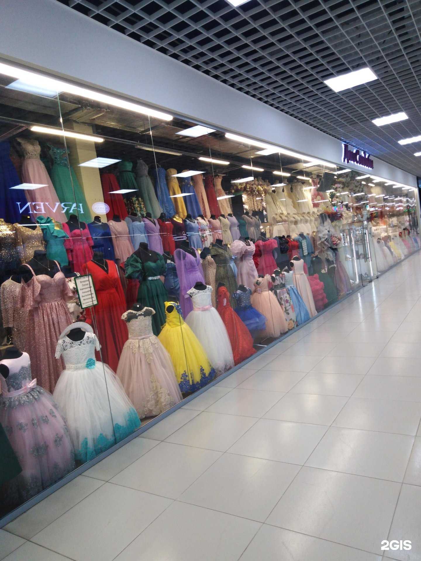 Отзывы на компанию Дом свадьбы в г. Тверь c фото