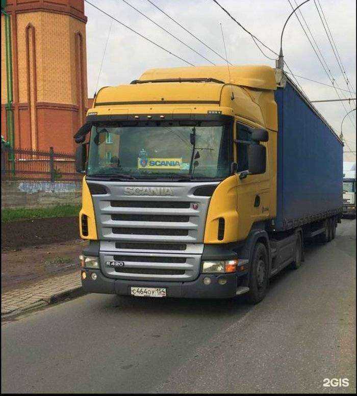 Отзывы на компанию Газель АСК в Новосибирске c фото