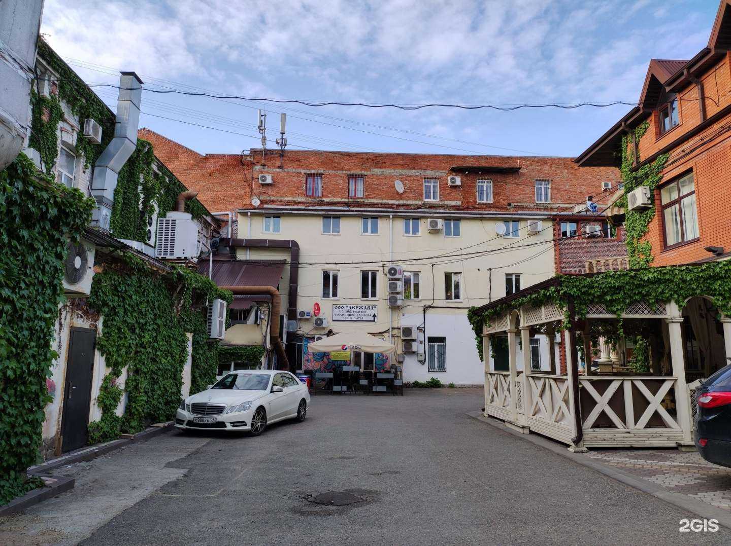 Отзывы на компанию No name в Краснодаре c фото - фотография 2 из 2