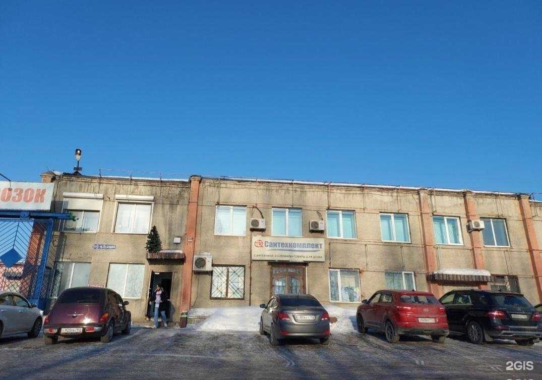 Отзывы на компанию Автоперевозки в г. Кемерово c фото