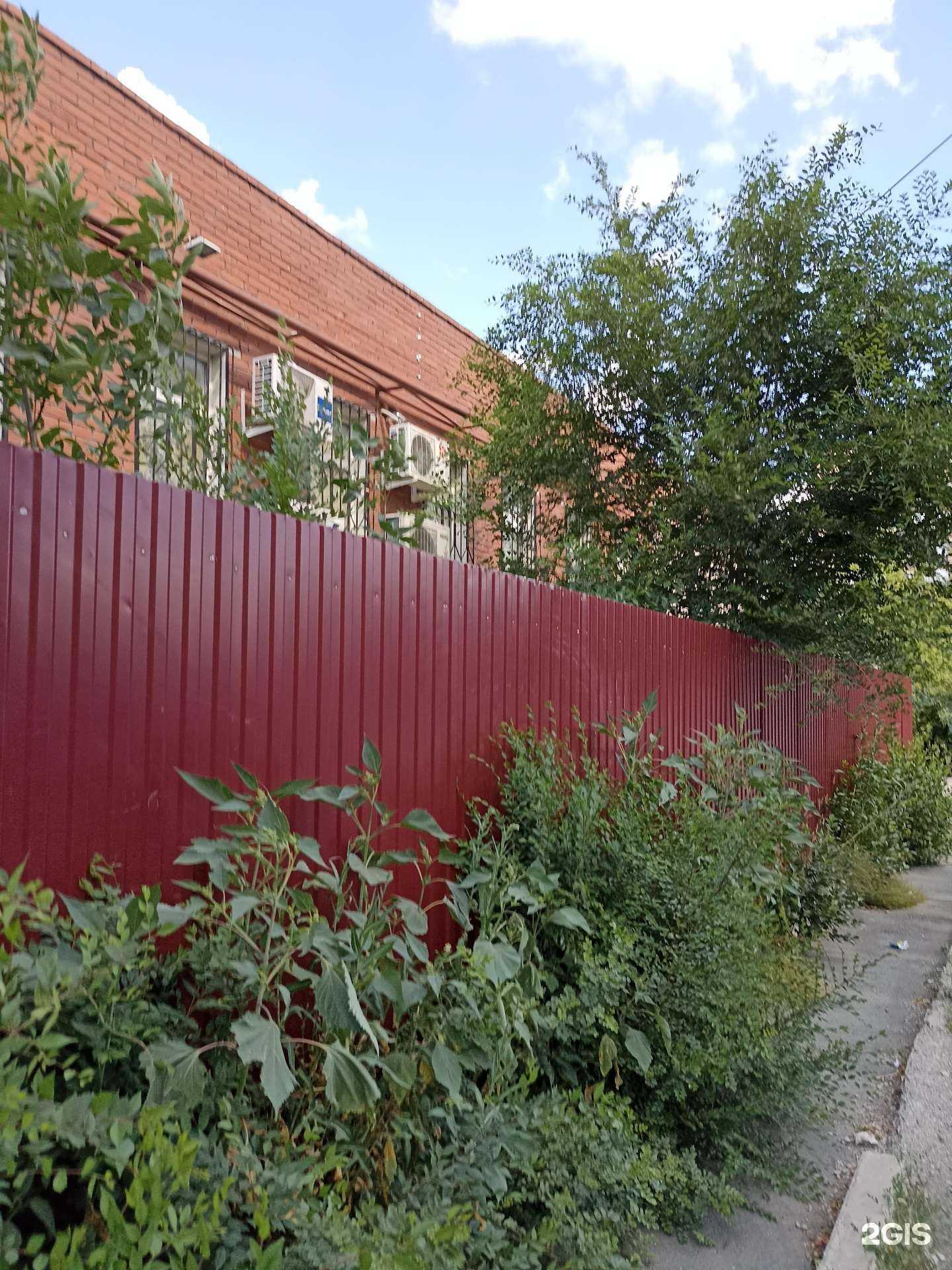 Отзывы на компанию Золотая вилка в Орске c фото - фотография 2 из 2