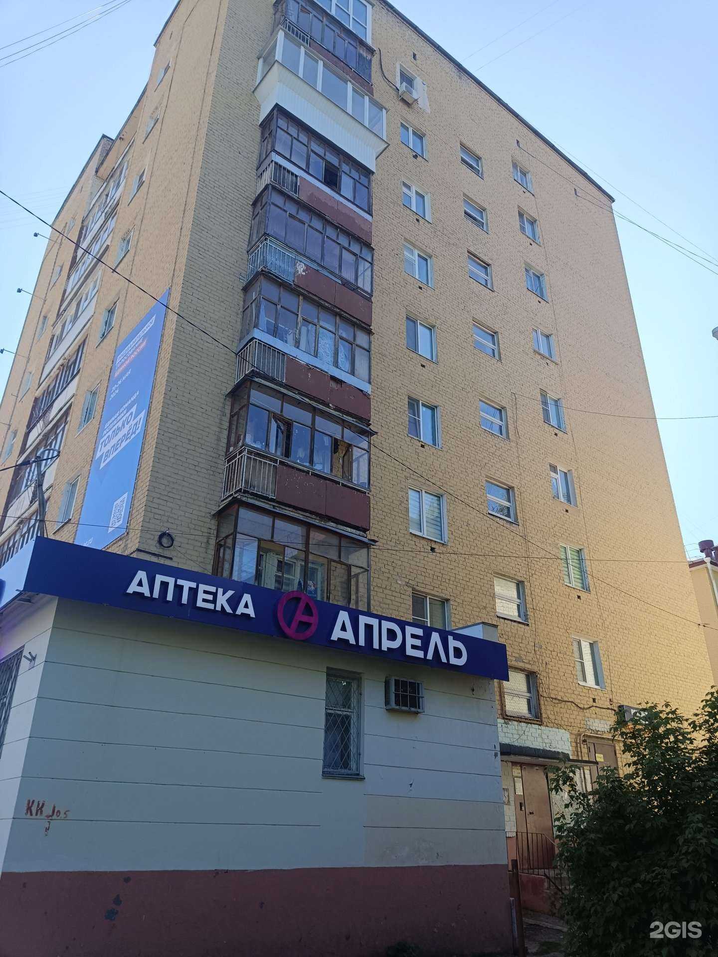 Отзывы на компанию Tasty Town в Йошкар-Оле c фото - фотография 2 из 2