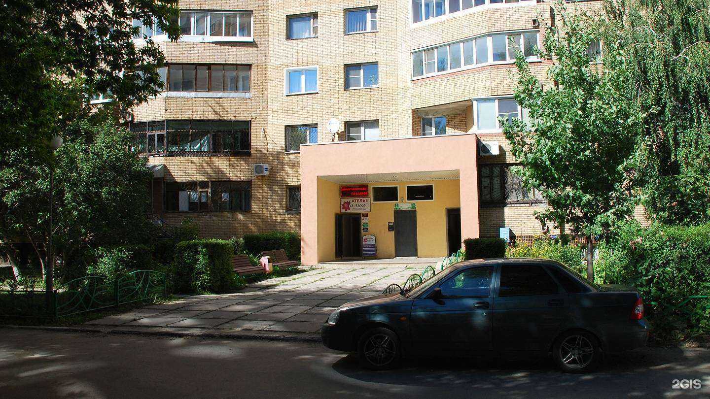 Отзывы на компанию Гардероб в г. Тольятти c фото