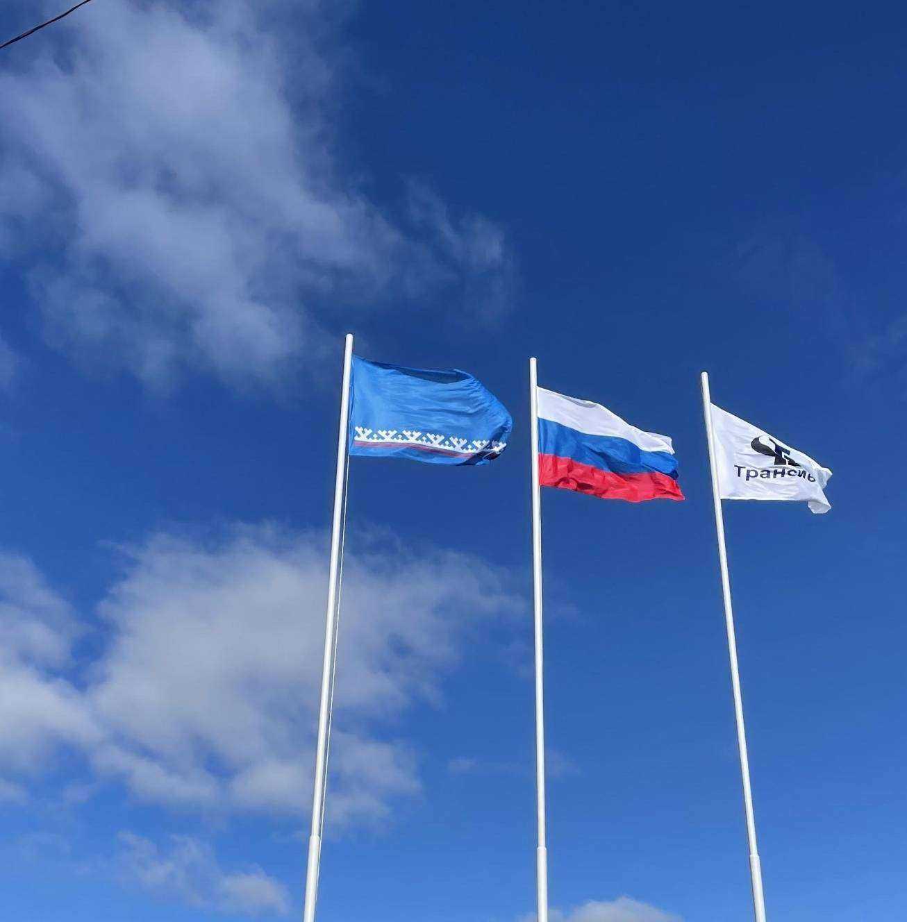 Отзывы на компанию Трансива в Новом Уренгое c фото